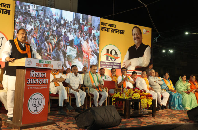 AamSabha 1