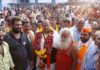 भाजपा प्रत्याशी चेतन्य काश्यप का जनसंपर्क में हुआ ऐतिहासिक स्वागत…