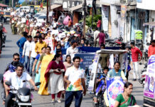 मतदाता जागरूकता के लिए शहर में महा रैली आयोजित