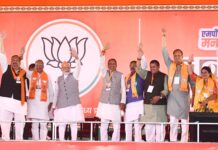 कांग्रेस के नेता फिल्मी, उनके डायलॉग भी फिल्मी और घोषणाएं भी फिल्मी हैं – प्रधानमंत्री नरेंद्र मोदी