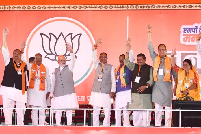 Modi ji Jansabha (4)