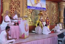 रवि पुष्य नक्षत्र में नवकार महामंत्र का अद्भुत कार्यक्रम, आचार्य श्री विजय कुलबोधि सूरीश्वरजी म.सा. की निश्रा में हुआ भाष्य जाप…