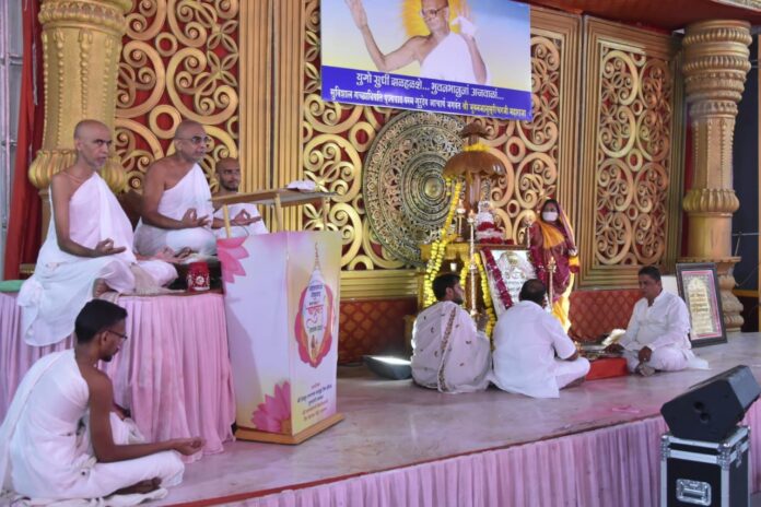 Navkar Mahamantr 1