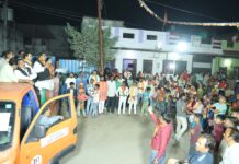 भाजपा की नुक्कड़ सभाएं शुरू, मेगा इंडस्ट्रीयल पार्क का लाभ रतलाम के युवाओं को मिलेगा
