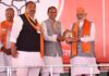 एक महत्वपूर्ण व्यापारिक केंद्र के रूप में बनेगी मालवा के रतलाम की पहचान – प्रधानमंत्री नरेंद्र मोदी