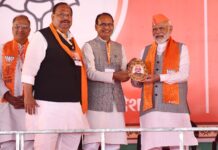 एक महत्वपूर्ण व्यापारिक केंद्र के रूप में बनेगी मालवा के रतलाम की पहचान – प्रधानमंत्री नरेंद्र मोदी