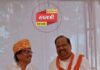 भाजपा को है “भैयाजी पर भरोसा” तो कांग्रेसी “दादा को बेटे पर है विश्वास”…