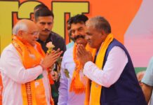 नरेन्द्र भाई के नेतृत्व मे भाजपा सरकार ने मध्यप्रदेश को बीमारू से बेमिसाल राज्य बनाया :- मुख्यमंत्री पटेल