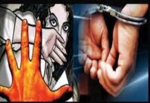 पत्नि को प्रताड़ित करने वाले अभियुक्त को 7 वर्ष का कठोर कारावास एवं अर्थदंड…