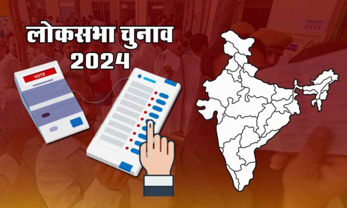 1600x960_1979517-assembly-elections-2023