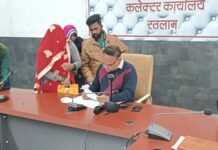 जिला स्तरीय जनसुनवाई में 43 आवेदनों पर निराकरण के निर्देश कलेक्टर ने दिए…