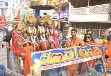 जैन स्कूल के विद्यार्थियों ने निकाली राम रथ यात्रा…