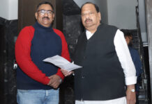 मंत्री चेतन्य काश्यप ने बॉस्केटबॉल खिलाड़ी संजय वशिष्ठ को दी बधाई