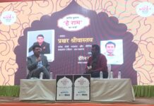 पाकिस्तान मेरी लाश पर गुजरकर बनेगा, शायद सबसे पहला राजनैतिक जुमला? जानिए किसने मालवा मीडिया फेस्ट में यह बात कही…