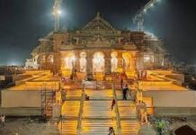 जानिए क्या रहेगी श्री राम जन्मभूमि मंदिर के प्राण प्रतिष्ठा की प्रक्रिया…