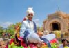 युवा मुमुक्षु संयम पालरेचा की रतलाम में दीक्षा 12 जून को…