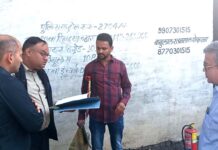 हरदा हादसे के बाद जागा प्रशासन – पटाखा तथा गैस सिलेंडर गोदामों का किया निरीक्षण…