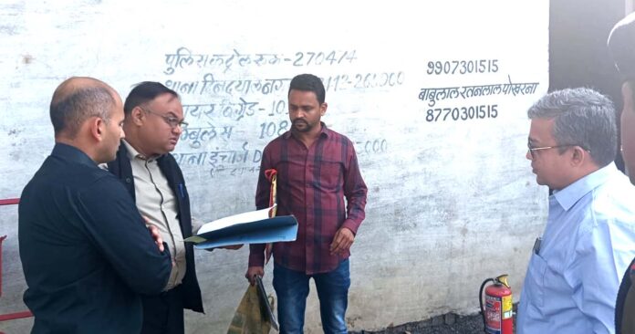 Collector_Nirikshan_2
