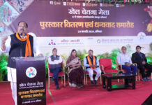 खेल ही एक मात्र संस्कार जो बार-बार हारने के बाद जीतने के लिए करता है प्रेरित – मंत्री चेतन्य काश्यप