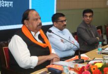 प्रदेश की मैन्युफैक्चरिंग ग्रोथ 25 प्रतिशत तक बढ़ाने की कार्ययोजना बनाई जायेगी : मंत्री चेतन्य काश्यप