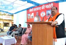 प्रदेश के सूक्ष्म, लघु, मध्यम उद्यम मंत्री चैतन्य काश्यप विकसित भारत संकल्प यात्रा कैंप में सम्मिलित हुए…