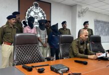 आम लोगो के नाम पर फर्जी कंपनी बनाकर बैंक खाते खोलने वाले गिरोह पर प्रकरण दर्ज, बैंक मेनेजर भी शंका के घेरे में…