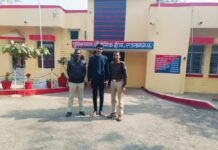 फर्जी कंपनी बनाकर बैंक खाते खोलने वाले गिरोह का एक और सदस्य गिरफ्तार, मुंबई स्थित ऑफिस का करता था संचालन..