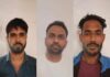 सीसीटीवी की मदद से रतलाम शहर में हुई नकबजनी का पर्दाफाश (खुलासा)…