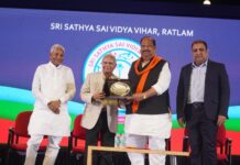 सत्य साई विद्या विहार रतलाम के प्रथम वार्षिकोत्सव में दी नन्हे मुन्नों ने रंगारंग प्रस्तुति…