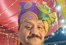रतलाम: वरिष्ठ पत्रकार इंगित गुप्ता का आकस्मिक निधन, बेटी ने दी मुखाग्नि, विभिन्न संस्थाओं ने श्रद्धा सुमन अर्पित किए…