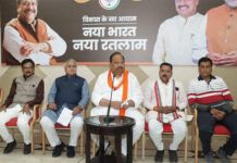 संकल्प से सिद्धि ही मोदी की गारंटी है – मंत्री चेतन्य काश्यप