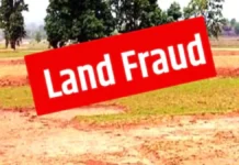 जमीन धोखाधडी मामले में मुख्य आरोपी मुकेश चौधरी व माखनसिह गिरफ्तार…