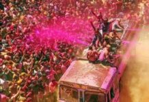यह होंगा रंगपंचमी पर्व पर निकलने वाला गैर जुलुस रुट प्लान-2024