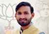 टोल नाका बिलपांक के मैनेजर व कर्मचारीयो को धमकाने वाले शुभम गुर्जर व उसके साथीयो को पुलिस ने किया गिरफ्तार…