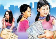 रतलाम पुलिस द्वारा अनैतिक देह व्यापार कराने वालो एवं समाजिक बहिष्कार के नाम पर अवैध रुपयो मांग करने वालो पर की गई कार्यवाही..