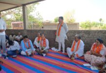जन समर्थन पूरा करेगा ‘अबकी बार-400 पार’ का लक्ष्य – जिलाध्यक्ष उपाध्याय