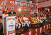 अति आत्मविश्वास में ना रहे कार्यकर्ता और हर बूथ पर 370 मतों की वृद्धि कर भाजपा को प्रचण्ड जीत दिलाएं – उपमुख्यमंत्री जगदीश देवड़ा