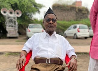 राष्ट्रीय स्वयंसेवक संघ के वरिष्ठ प्रचारक बालमुकुन्द झा का आकस्मिक निधन,अंतिम यात्रा रविवार 7 अप्रैल को…