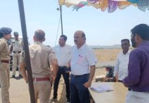 कलेक्टर राजेश बाथम के साथ पुलिस अधीक्षक राहुल लोढ़ा ने बांसवाड़ा एवं प्रतापगढ़ जिलो से लगी सीमा पर किया निरीक्षण..