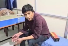 ब्लेकमेलर व दुष्कर्मी आरोपी कोचिंग संचालक संजय पोरवाल की जमानत निरस्त….