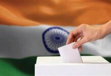 मतदान नहीं करने की अपील पर शिक्षक को कलेक्टर बाथम ने किया निलंबित…