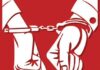 पत्नी का गला दबाकर व मुंह में जहरीली दवाई डालकर हत्या करने वाला पति गिरफ्तार…