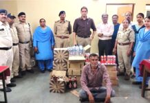 आबकारी विभाग द्वारा 45 हजार रूपए से अधिक मूल्य की अवैध मदिरा जब्त…