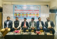 इंस्टीट्यूट ऑफ चार्टर्ड अकाउंटेंट्स ऑफ इंडिया (आईसीएआई) की रतलाम ब्रांच द्वारा आयकर पर वर्कशॉप का आयोजित…
