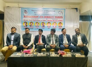 इंस्टीट्यूट ऑफ चार्टर्ड अकाउंटेंट्स ऑफ इंडिया (आईसीएआई) की रतलाम ब्रांच द्वारा आयकर पर वर्कशॉप का आयोजित…