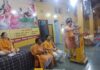 गायत्री परिवार का कन्या कौशल शिविर सम्पन्न….