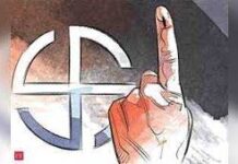 मतदान दिवस के पूर्व की जाने वाली कार्रवाई के संबंध में कलेक्टर ने जारी किए निर्देश