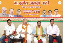 भाजपा ने प्रदेश की 29 में से 29 सीट जीतने का जो इतिहास रचा है, उसे अब कोई तोड़ नहीं सकेगा: मंत्री चेतन्य काश्यप