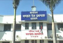 रतलाम मंडल की 32 ट्रेनों में बढ़ाये जनरल कोच…