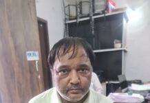 लोन देने के नाम पर लाखों रुपए की धोखाधड़ी कर फरार अंतर्राजीय आरोपी को पुलिस ने किया गिरफ्तार…